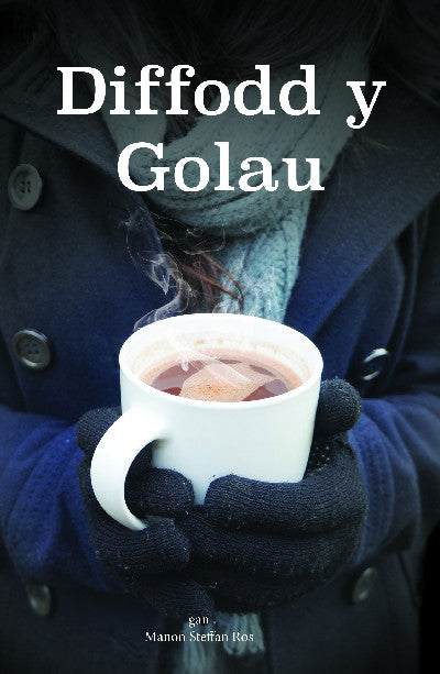 Clawr llyfr / Book cover: Cyfres y Geiniog: Diffodd y Golau