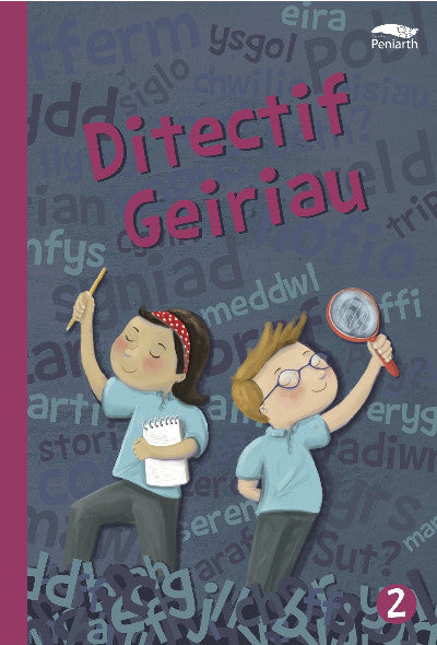 Clawr llyfr / Book cover: Ditectif Geiriau 2