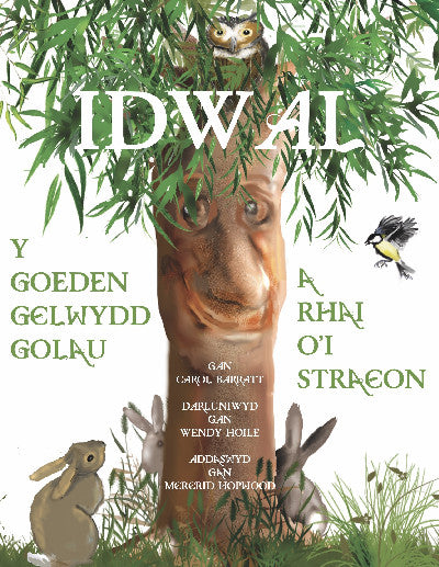 Clawr llyfr / Book cover: Idwal - Y Goeden Gelwydd Golau a Rhai o'i Straeon