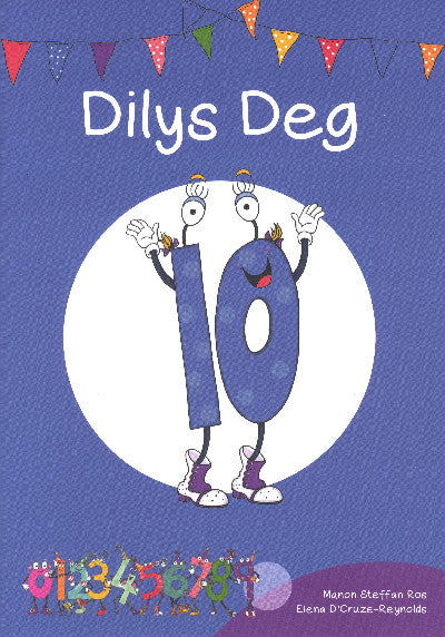 Clawr llyfr / Book cover: Cyfres Cymeriadau Difyr: Stryd y Rhifau - Dilys Deg