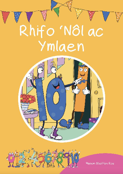Clawr llyfr / Book cover: Cyfres Cymeriadau Difyr: Stryd y Rhifau - Rhifo 'Nôl ac Ymlaen