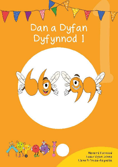 Clawr llyfr / Book cover: Cyfres Cymeriadau Difyr: Glud y Geiriau - Dan a Dyfan Dyfynnod 1