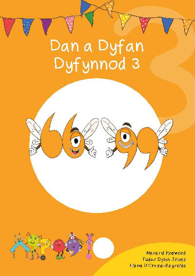 Clawr llyfr / Book cover: Cyfres Cymeriadau Difyr: Glud y Geiriau - Dan a Dyfan Dyfynnod 3