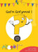 Cyfres Cymeriadau Difyr: Glud y Geiriau - Gafin Gofynnod 1