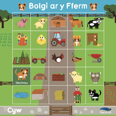 Clawr llyfr / Book cover: Mat Rhaglennu Cyw: Bolgi ar y Fferm