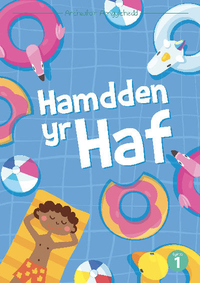 Clawr llyfr / Book cover: Cyfres Archwilio'r Amgylchedd: Hamdden yr Haf