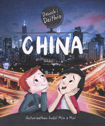 Clawr llyfr / Book cover: Dewch i Deithio: China