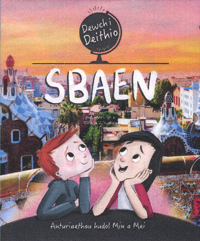 Clawr llyfr / Book cover: Dewch i Deithio: Sbaen