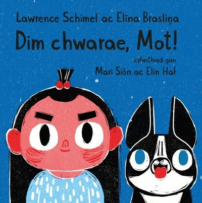 Clawr llyfr / Book cover: Dim Chwarae, Mot!