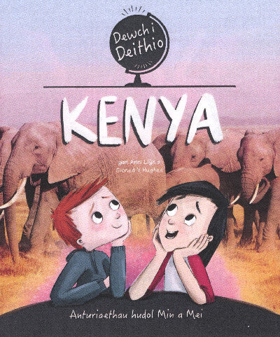 Clawr llyfr / Book cover: Dewch i Deithio: Kenya