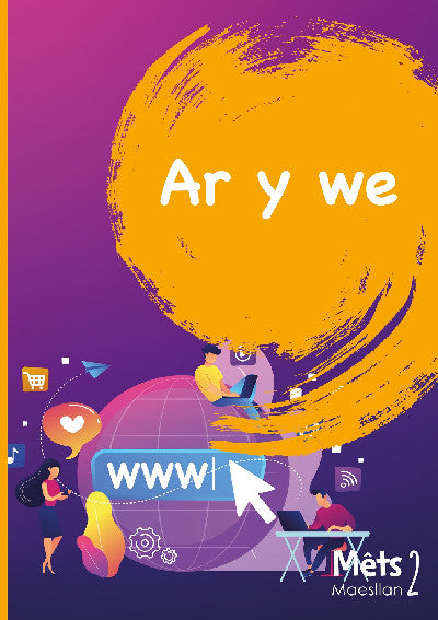 Clawr llyfr / Book cover: Mêts Maesllan 2 - Ar y We