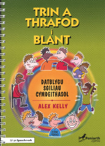 Clawr llyfr / Book cover: Trin a Thrafod i Blant: Datblygu Sgiliau Cymdeithasol