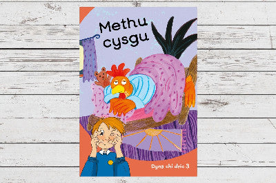Clawr llyfr / Book cover: Dyna Chi Dric: Methu Cysgu