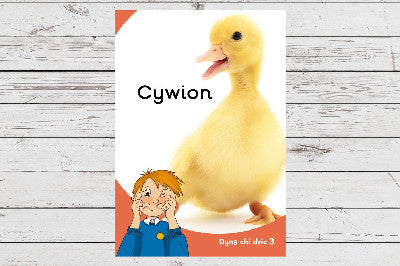 Clawr llyfr / Book cover: Dyna Chi Dric: Cywion