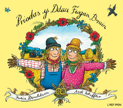 Clawr llyfr / Book cover: Priodas y Ddau Fwgan Brain
