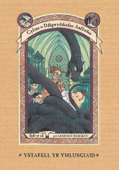 Clawr llyfr / Book cover: Cyfres o Ddigwyddiadau Anffodus: Ystafell yr Ymlusgiaid