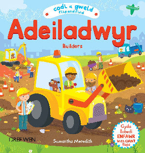 Adeiladwyr
