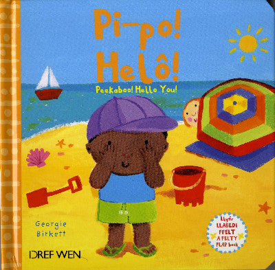 Clawr llyfr / Book cover: Pi-Po! Helô!/Peekaboo! Hello You! — Pekkaboo! Hello You!