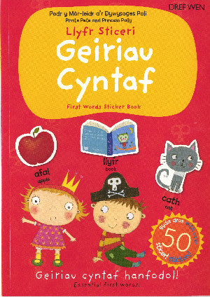 Llyfr Sticeri Geiriau Cyntaf