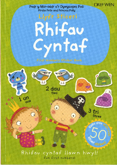 Clawr llyfr / Book cover: Llyfr Sticeri Rhifau Cyntaf