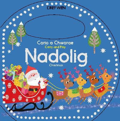 Clawr llyfr / Book cover: Cario a Chwarae/Carry and Play: Nadolig / Christmas — Christmas