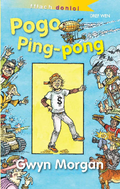 Clawr llyfr / Book cover: Cyfres Fflach Doniol: Pogo Ping-Pong