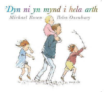 Clawr llyfr / Book cover: 'Dyn Ni yn Mynd i Hela Arth