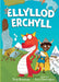 Cyfres Bananas Glas: Ellyllod Erchyll