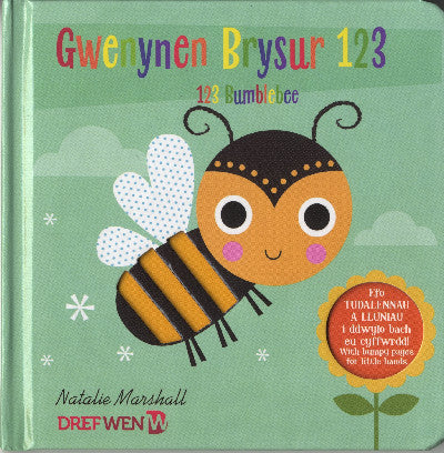 Clawr llyfr / Book cover: Gwenynen Brysur 123 / 123 Bumblebee — 123 Bumblebee