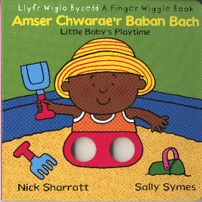 Clawr llyfr / Book cover: Amser Chwarae'r Baban Bach — Little Baby's Playtime