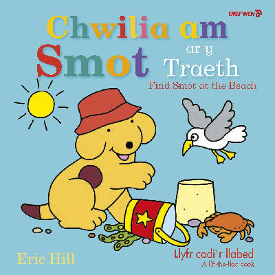 Clawr llyfr / Book cover: Chwilia am Smot ar y Traeth / Find Smot at the Beach — Find Smot at the Beach