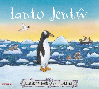 Clawr llyfr / Book cover: Ianto Jentw