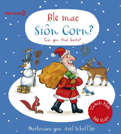 Clawr llyfr / Book cover: Ble mae Siôn Corn? / Can you find Santa? — Can you find Santa?