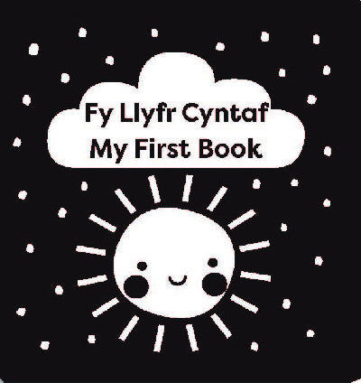 Clawr llyfr / Book cover: Fy Llyfr Cyntaf / My First Book