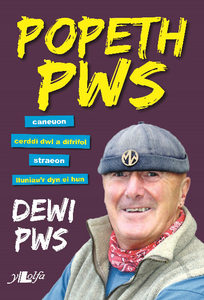 Clawr llyfr / Book cover: Popeth Pws
