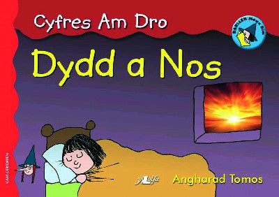 Clawr llyfr / Book cover: Cyfres am Dro: 6. Dydd a Nos