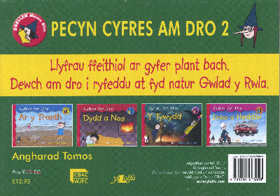 Clawr llyfr / Book cover: Cyfres am Dro: Pecyn 2