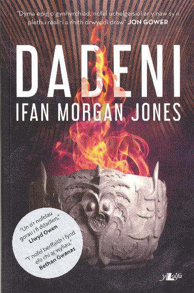 Clawr llyfr / Book cover: Dadeni