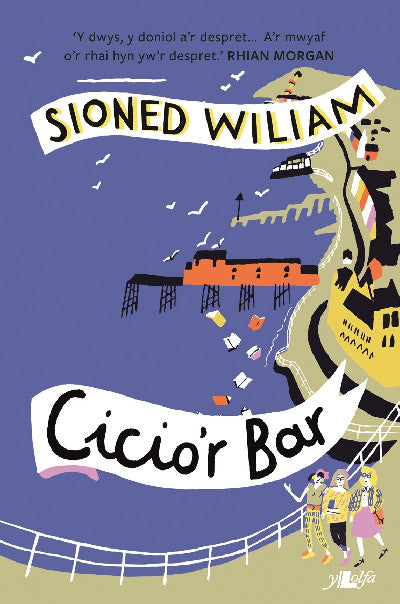 Clawr llyfr / Book cover: Cicio'r Bar