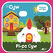 Pi-Po Cyw