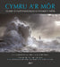 Cymru a'r Môr