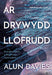 Ar Drywydd Llofrudd