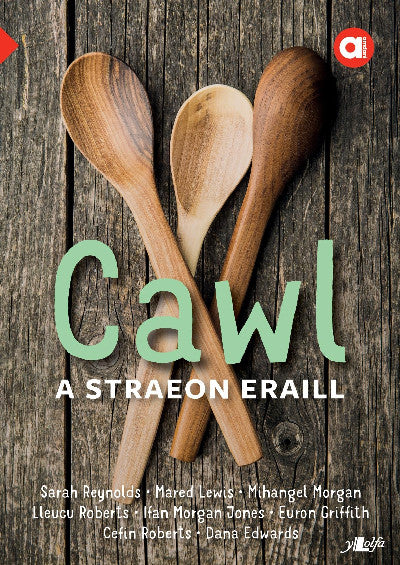 Clawr llyfr / Book cover: Cyfres Amdani: Cawl a Straeon Eraill