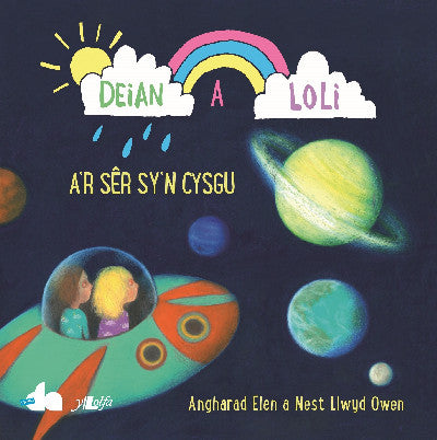 Clawr llyfr / Book cover: Deian a Loli a'r Sêr sy'n Cysgu
