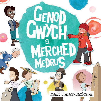 Clawr llyfr / Book cover: Genod Gwych a Merched Medrus