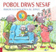 Pobol Drws Nesa