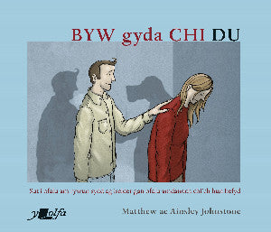 Byw gyda Chi Du