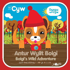 Dysgu gyda Cyw: Antur Wyllt Bolgi
