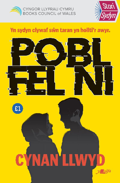 Clawr llyfr / Book cover: Stori Sydyn: Pobl Fel Ni