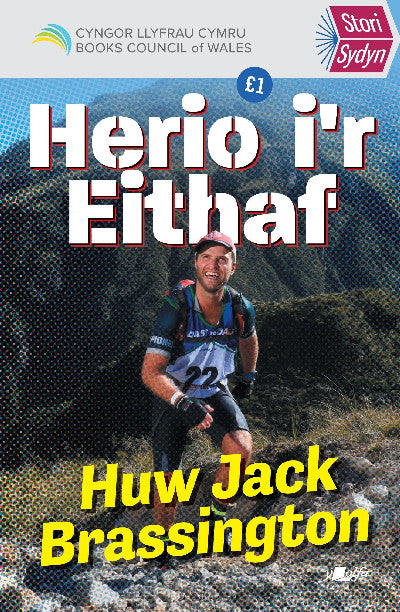 Clawr llyfr / Book cover: Stori Sydyn: Herio i'r Eithaf